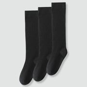 Solid Black Kids - 3 Pack